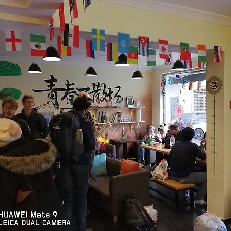 Zhangjiajie Peakcap Backpacker Hostel Екстериор снимка