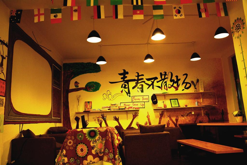 Zhangjiajie Peakcap Backpacker Hostel Екстериор снимка