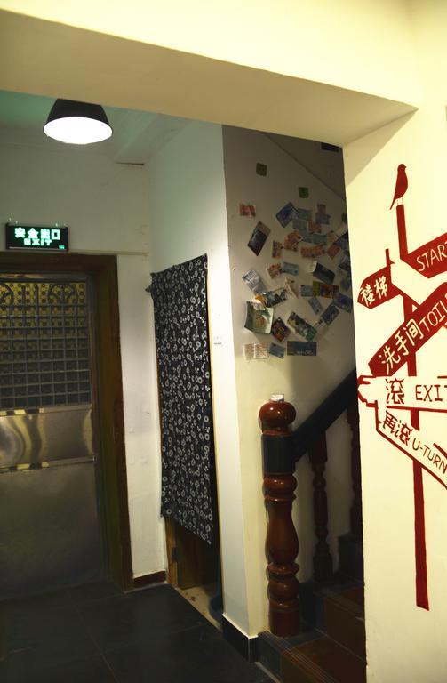 Zhangjiajie Peakcap Backpacker Hostel Екстериор снимка