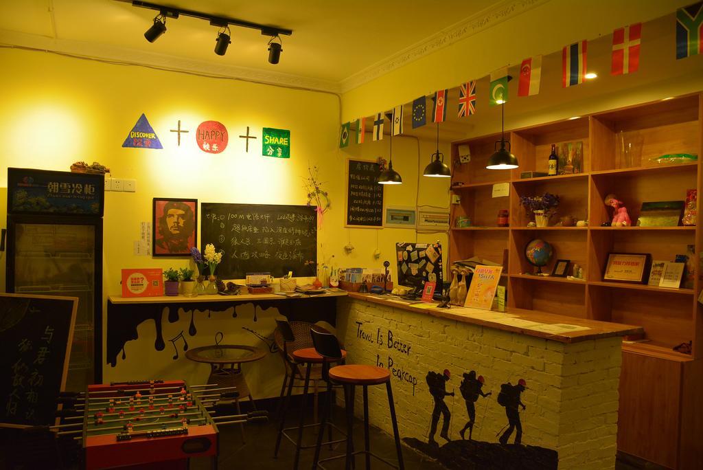 Zhangjiajie Peakcap Backpacker Hostel Екстериор снимка