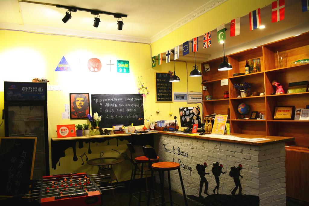 Zhangjiajie Peakcap Backpacker Hostel Екстериор снимка