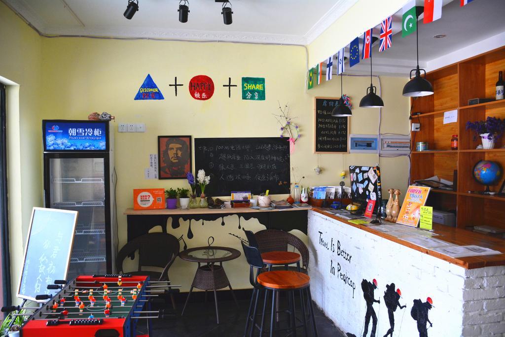 Zhangjiajie Peakcap Backpacker Hostel Екстериор снимка