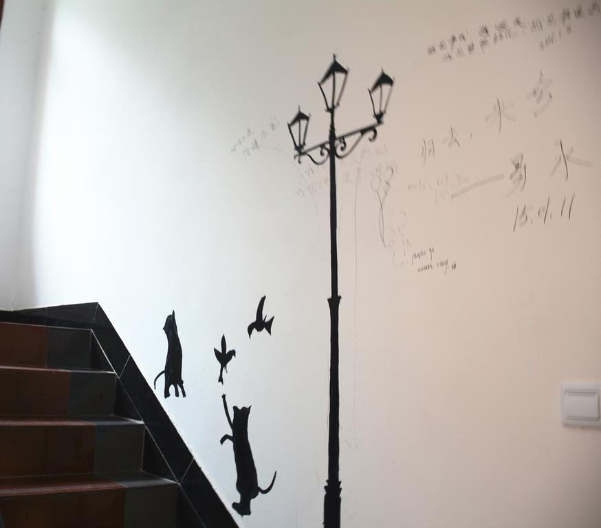 Zhangjiajie Peakcap Backpacker Hostel Екстериор снимка