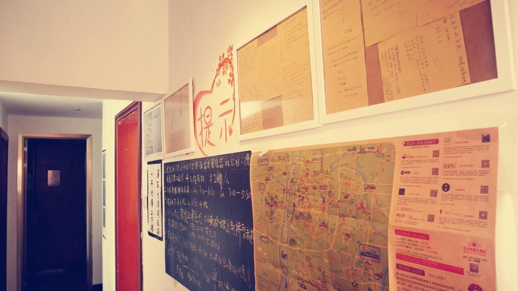 Zhangjiajie Peakcap Backpacker Hostel Екстериор снимка